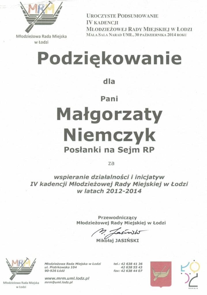 Młodzieżowa Rada Miejska 2012-2014